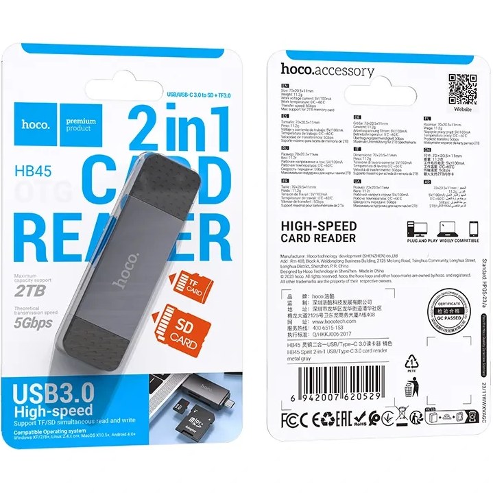 کارتخوان هوکو مدل HB45 2IN1 USB2.0